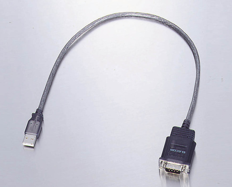 console_cable4