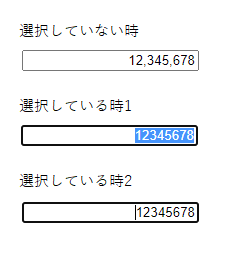 javascript_digit_separator