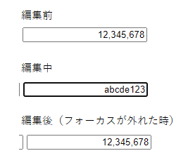 javascript_digit_separator2